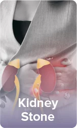 Skin condition reference image